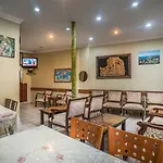 耶尼酒店 酒店 伊斯坦布尔