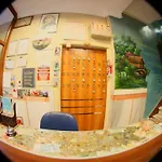 耶尼酒店 2* 伊斯坦布尔