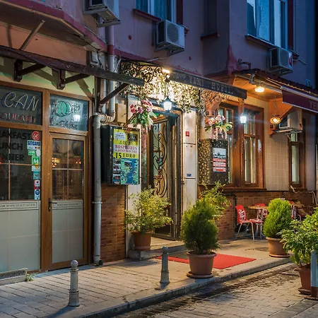 耶尼酒店 伊斯坦布尔